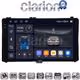 CLARION GL75418 Οθόνη OEM Multimedia Αυτοκινήτου για Toyota Auris '15> & Corolla '17-'19 (CarPlay/AndroidAuto/BT/GPS/WIFI/GPRS)