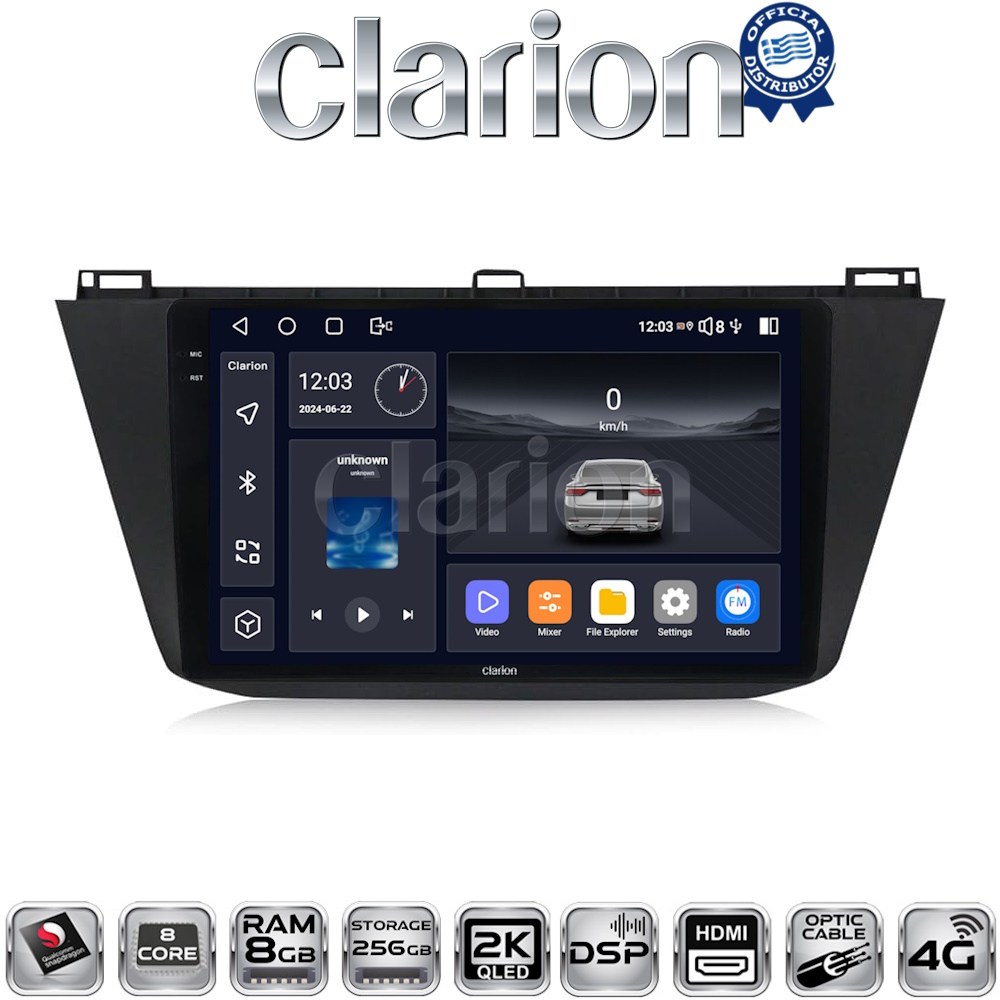 CLARION GL75420 Οθόνη OEM Multimedia Αυτοκινήτου για VOLKSWAGEN TIGUAN 2016> (CarPlay/AndroidAuto/BT/GPS/WIFI/GPRS)