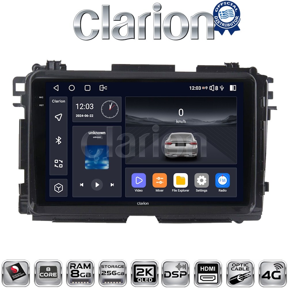 CLARION GL75422 Οθόνη OEM Multimedia Αυτοκινήτου για HONDA HRV 2015> (CarPlay/AndroidAuto/BT/GPS/WIFI/GPRS)