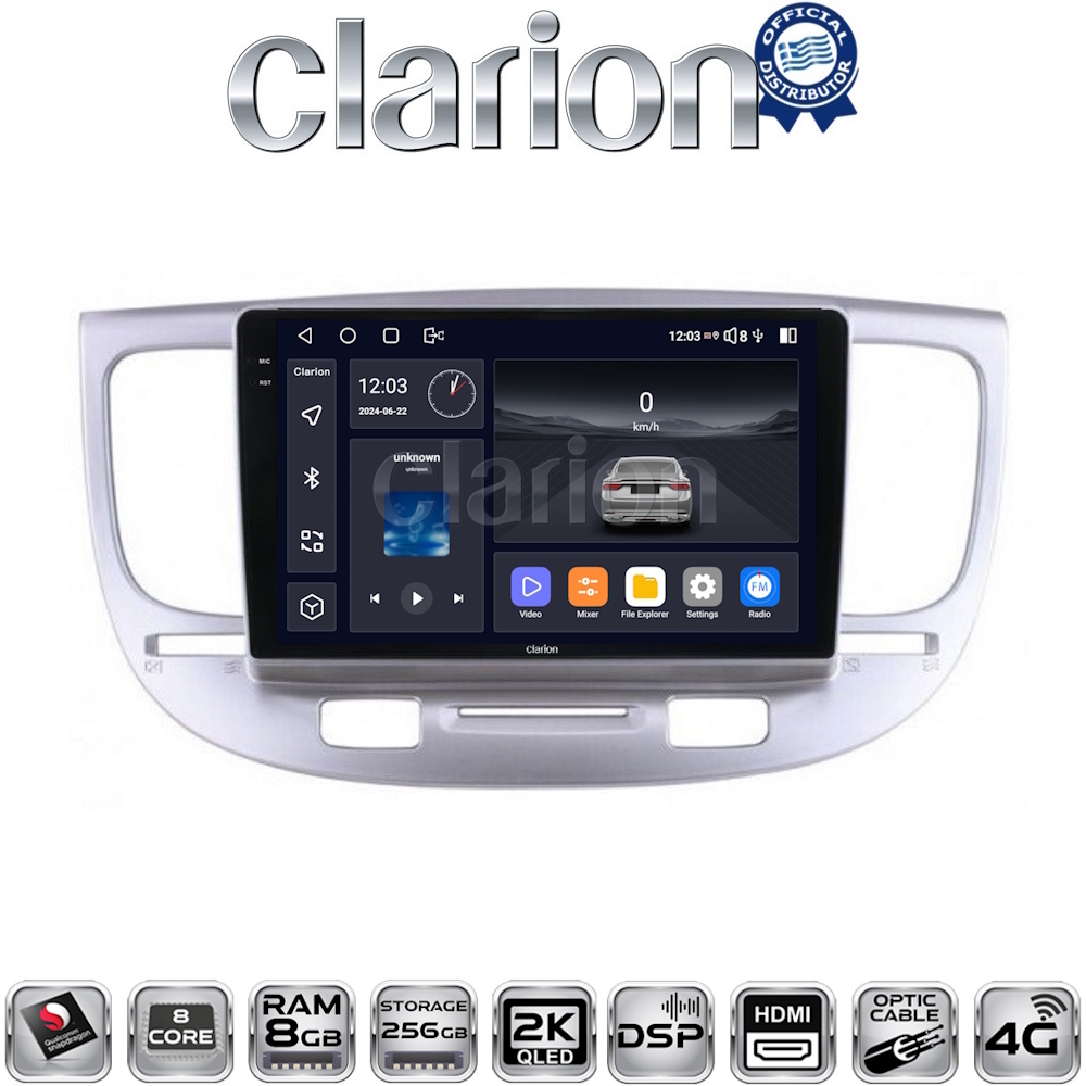 CLARION GL75423 Οθόνη OEM Multimedia Αυτοκινήτου για KIA RIO 2005>2011 (CarPlay/AndroidAuto/BT/GPS/WIFI/GPRS)