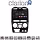 CLARION GL75425B Οθόνη OEM Multimedia Αυτοκινήτου για Isuzu D-Max 2008 > 2012 (CarPlay/AndroidAuto/BT/GPS/WIFI/GPRS)