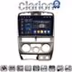 CLARION GL75426 Οθόνη OEM Multimedia Αυτοκινήτου για Isuzu D-Max 2002 > 2007 (CarPlay/AndroidAuto/BT/GPS/WIFI/GPRS)