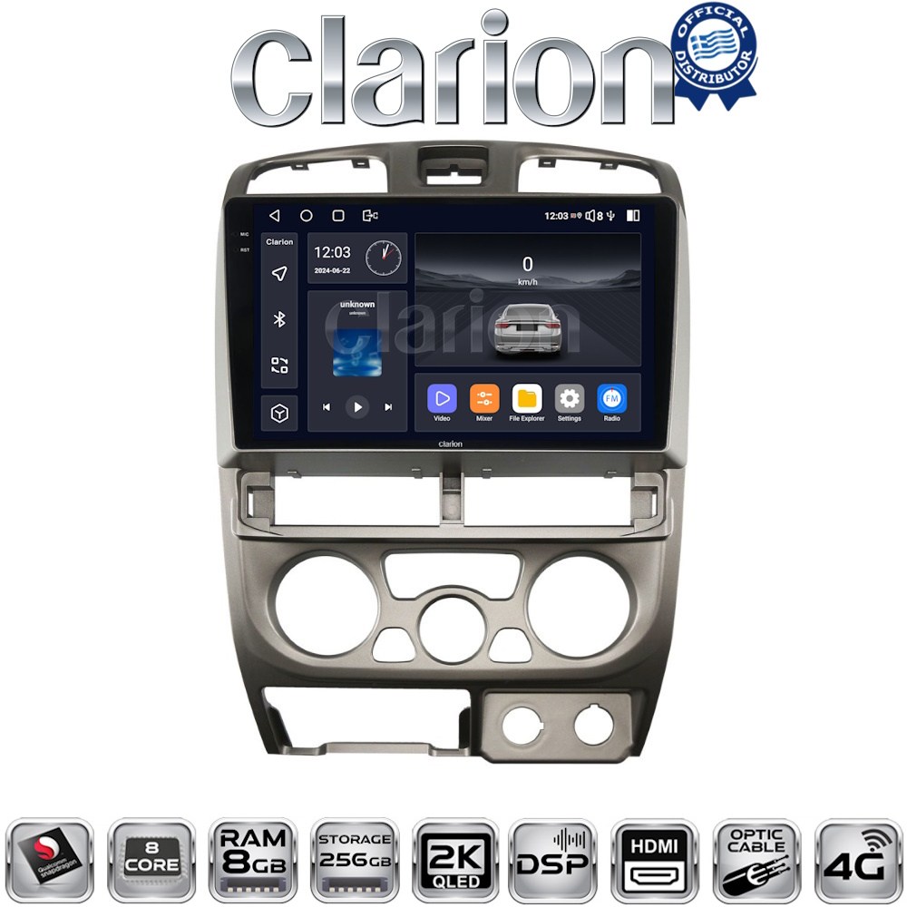 CLARION GL75426 Οθόνη OEM Multimedia Αυτοκινήτου για Isuzu D-Max 2002 > 2007 (CarPlay/AndroidAuto/BT/GPS/WIFI/GPRS)