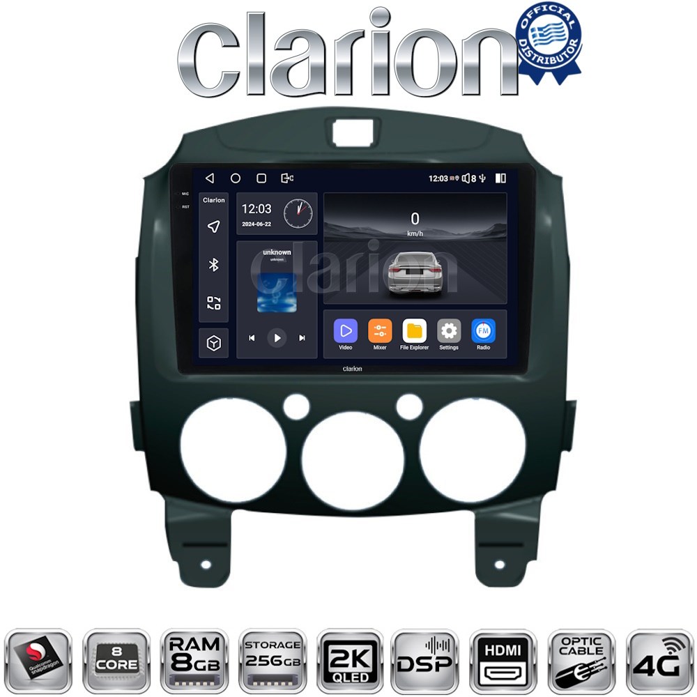 CLARION GL75430 Οθόνη OEM Multimedia Αυτοκινήτου για MAZDA 2 2007>2014 (CarPlay/AndroidAuto/BT/GPS/WIFI/GPRS)
