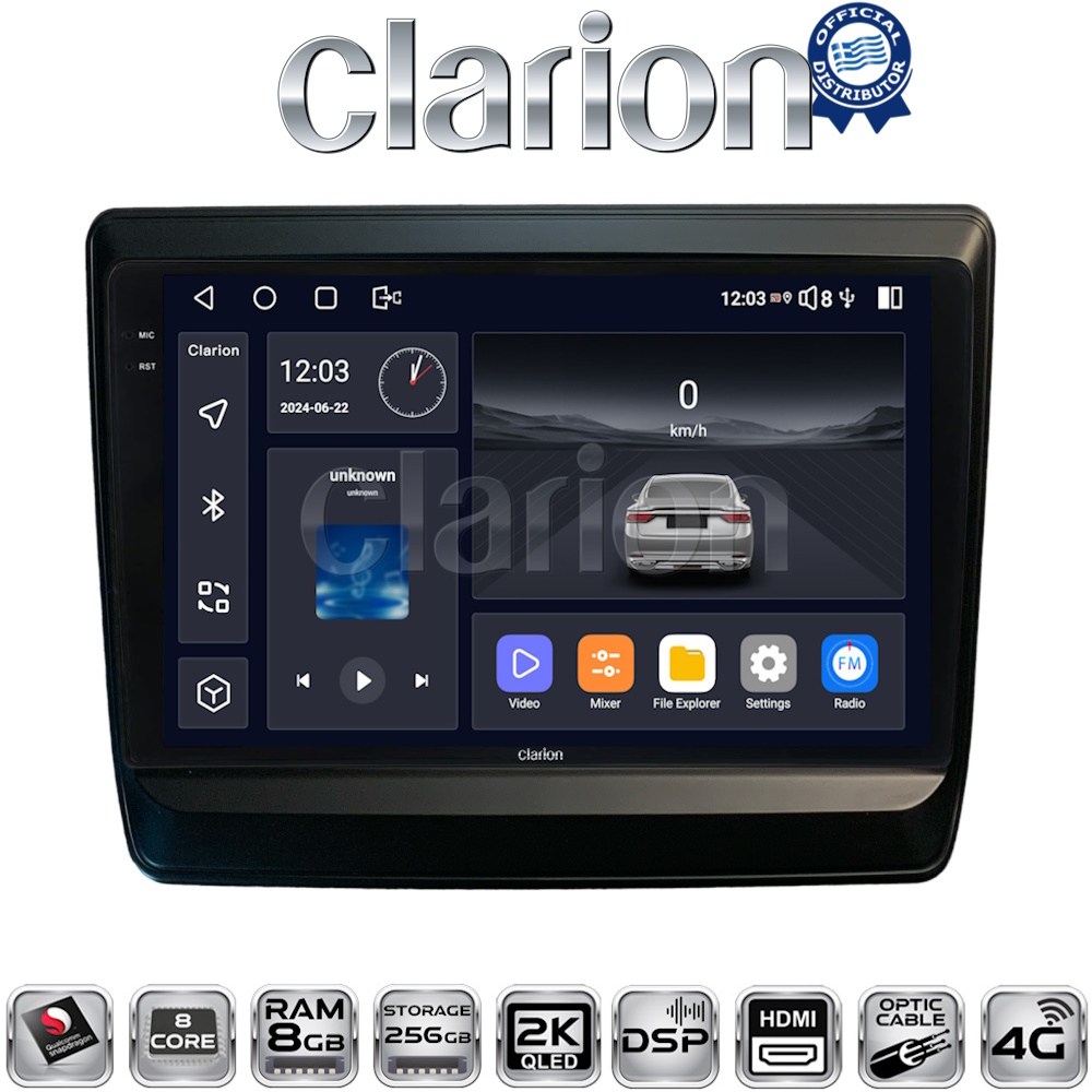 CLARION GL75431 Οθόνη OEM Multimedia Αυτοκινήτου για Isuzu DMAX 2021> (CarPlay/AndroidAuto/BT/GPS/WIFI/GPRS)