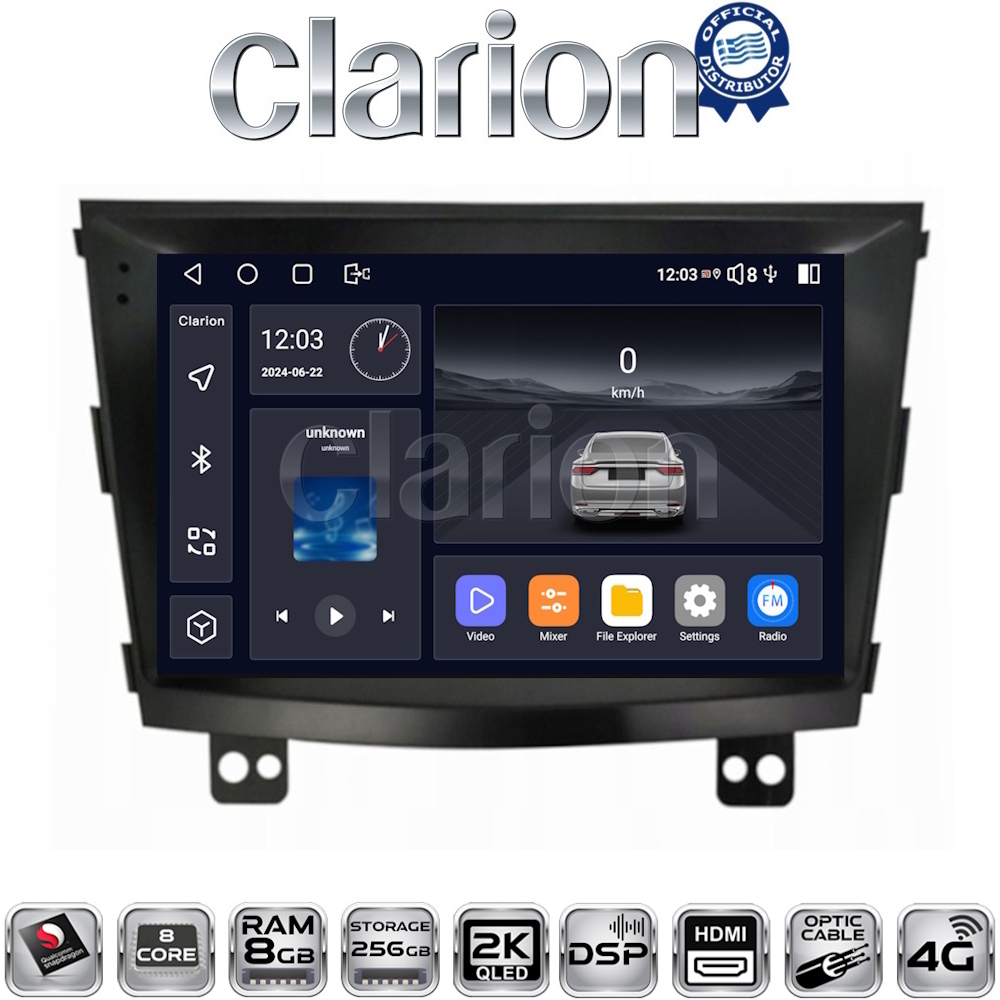 CLARION GL75433 Οθόνη OEM Multimedia Αυτοκινήτου για SsangYong Tivoli - XVL 2015 > 2019  (CarPlay/AndroidAuto/BT/GPS/WIFI/GPRS)