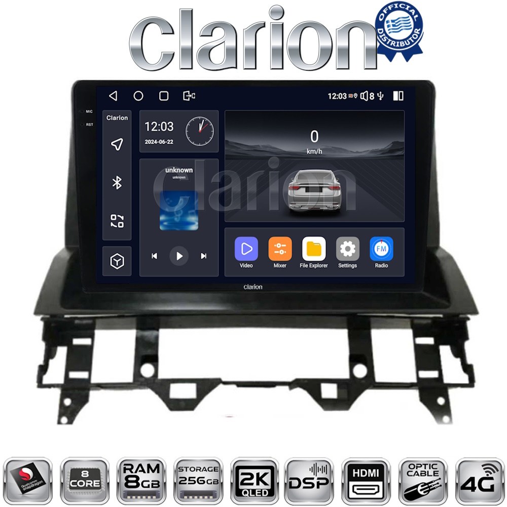 CLARION GL75437 Οθόνη OEM Multimedia Αυτοκινήτου για MAZDA 6 2002 > 2005 (CarPlay/AndroidAuto/BT/GPS/WIFI/GPRS)