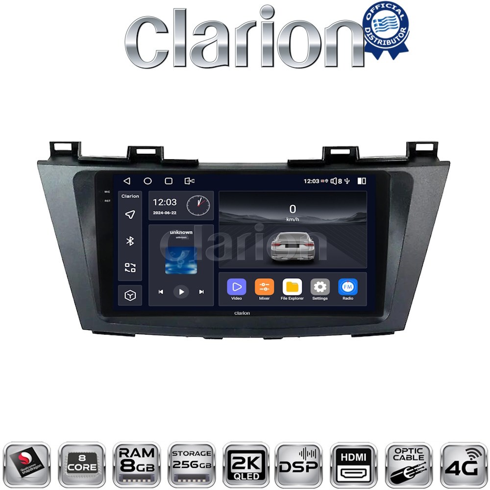 CLARION GL75440 Οθόνη OEM Multimedia Αυτοκινήτου για MAZDA 5 2011>   (CarPlay/AndroidAuto/BT/GPS/WIFI/GPRS)
