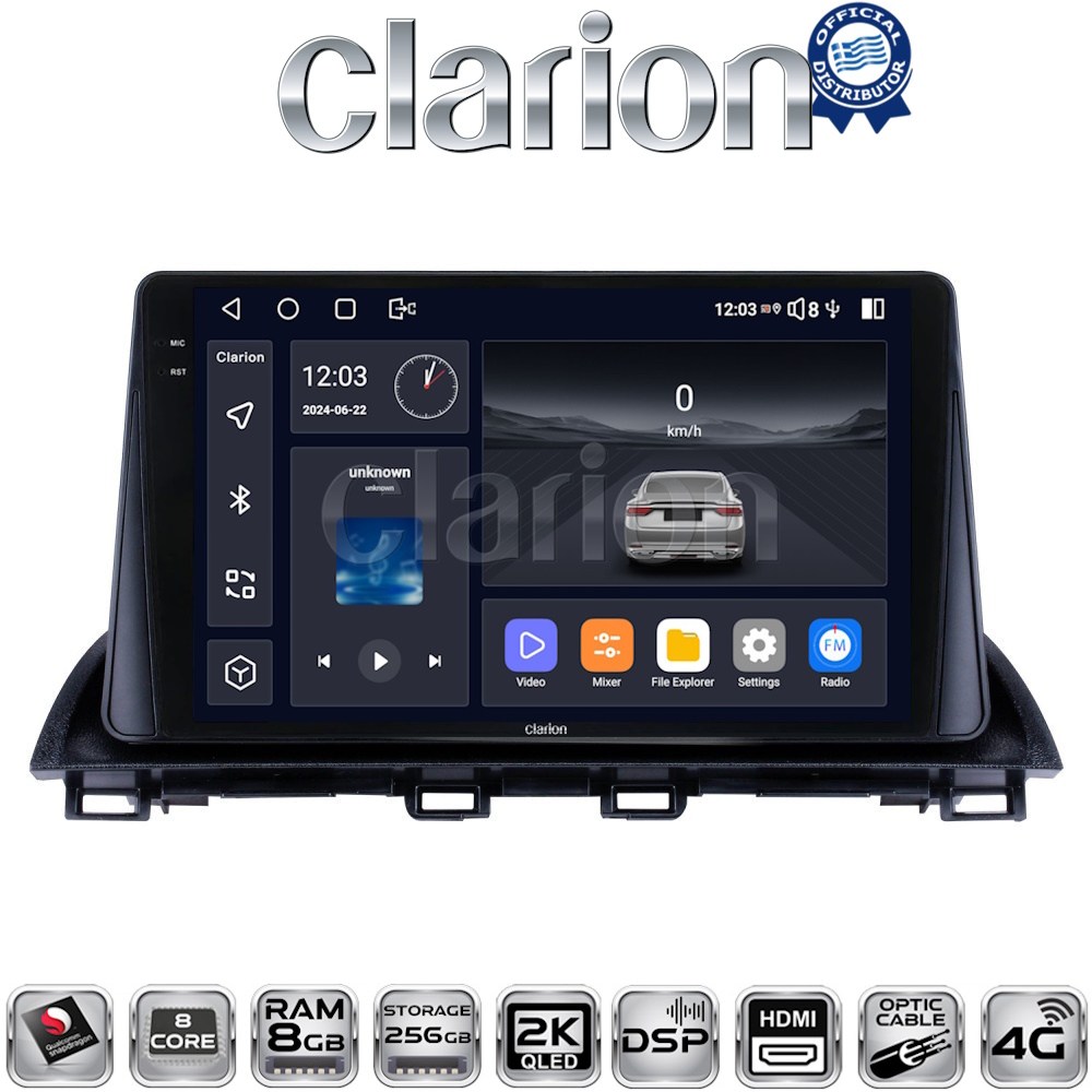 CLARION GL75441 Οθόνη OEM Multimedia Αυτοκινήτου για Mazda CX4 2014 > (CarPlay/AndroidAuto/BT/GPS/WIFI/GPRS)