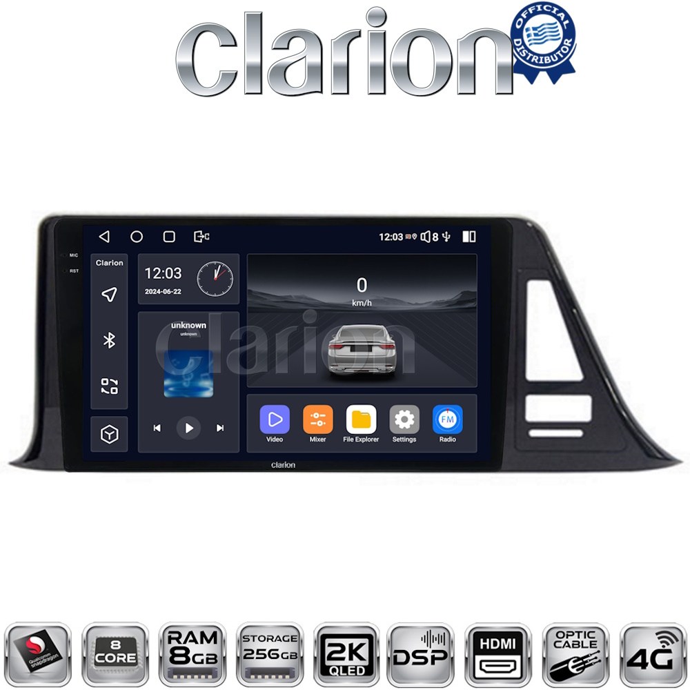 CLARION GL75445 Οθόνη OEM Multimedia Αυτοκινήτου για Toyota CH-R 2017 > (CarPlay/AndroidAuto/BT/GPS/WIFI/GPRS)