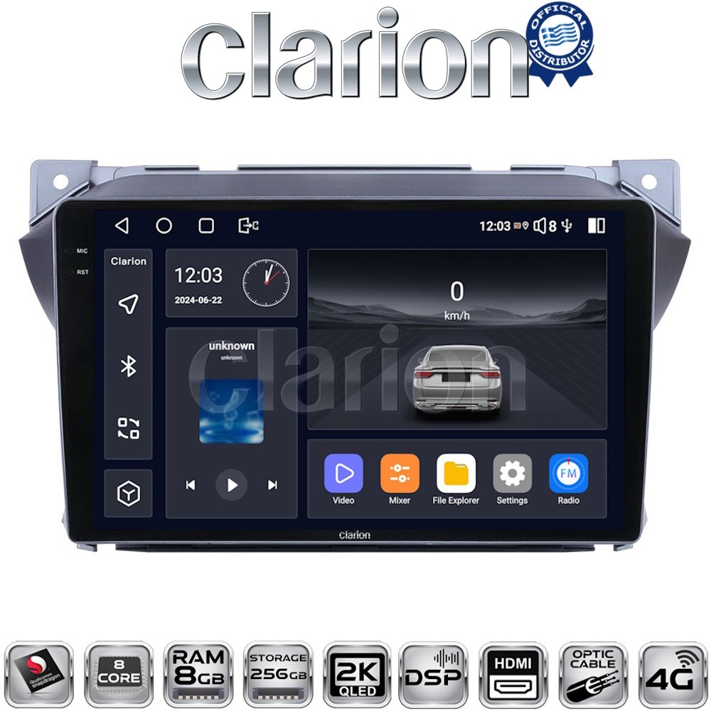 CLARION GL75449 Οθόνη OEM Multimedia Αυτοκινήτου για Suzuki Alto 2009>2016 (CarPlay/AndroidAuto/BT/GPS/WIFI/GPRS)