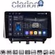 CLARION GL75453 Οθόνη OEM Multimedia Αυτοκινήτου για Ford Transit Courier 2014> (CarPlay/AndroidAuto/BT/GPS/WIFI/GPRS)