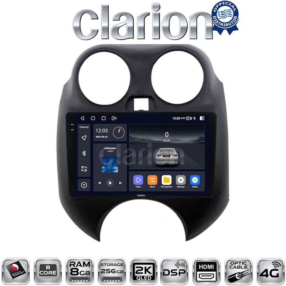 CLARION GL75459 Οθόνη OEM Multimedia Αυτοκινήτου για Nissan Micra 2010 > 2014 (CarPlay/AndroidAuto/BT/GPS/WIFI/GPRS)