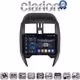 CLARION GL75460 Οθόνη OEM Multimedia Αυτοκινήτου για Nissan Micra K13 2010 > 2016 (CarPlay/AndroidAuto/BT/GPS/WIFI/GPRS)