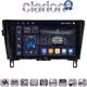 CLARION GL75473 Οθόνη OEM Multimedia Αυτοκινήτου για NISSAN QASHQAI & XTRAIL 2014> (CarPlay/AndroidAuto/BT/GPS/WIFI/GPRS)