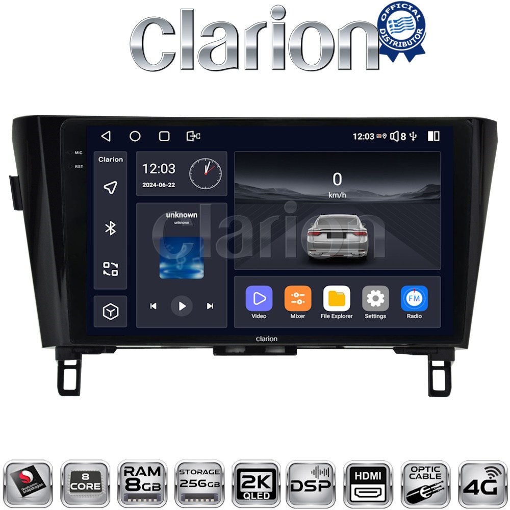CLARION GL75473 Οθόνη OEM Multimedia Αυτοκινήτου για NISSAN QASHQAI & XTRAIL 2014> (CarPlay/AndroidAuto/BT/GPS/WIFI/GPRS)