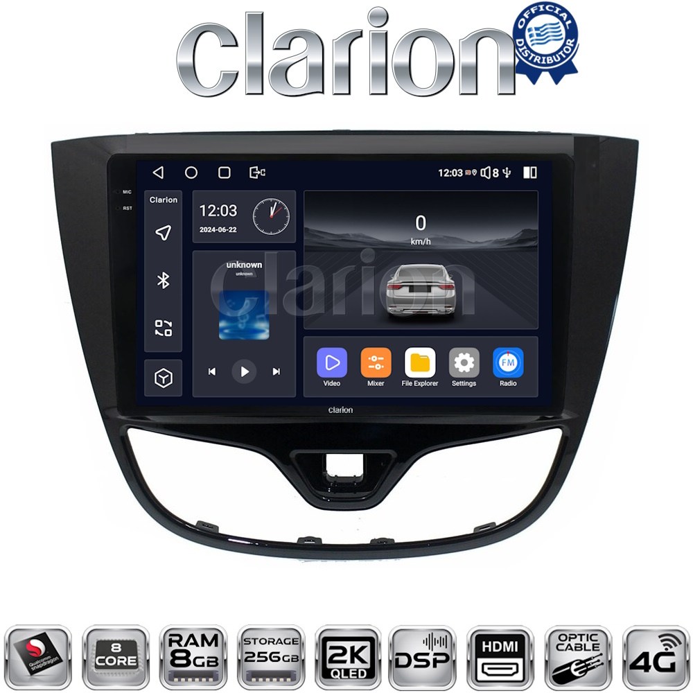 CLARION GL75479 Οθόνη OEM Multimedia Αυτοκινήτου για OPEL KARL 2014-2019 (CarPlay/AndroidAuto/BT/GPS/WIFI/GPRS)