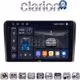 CLARION GL75480 Οθόνη OEM Multimedia Αυτοκινήτου για VW All (CarPlay/AndroidAuto/BT/GPS/WIFI/GPRS)
