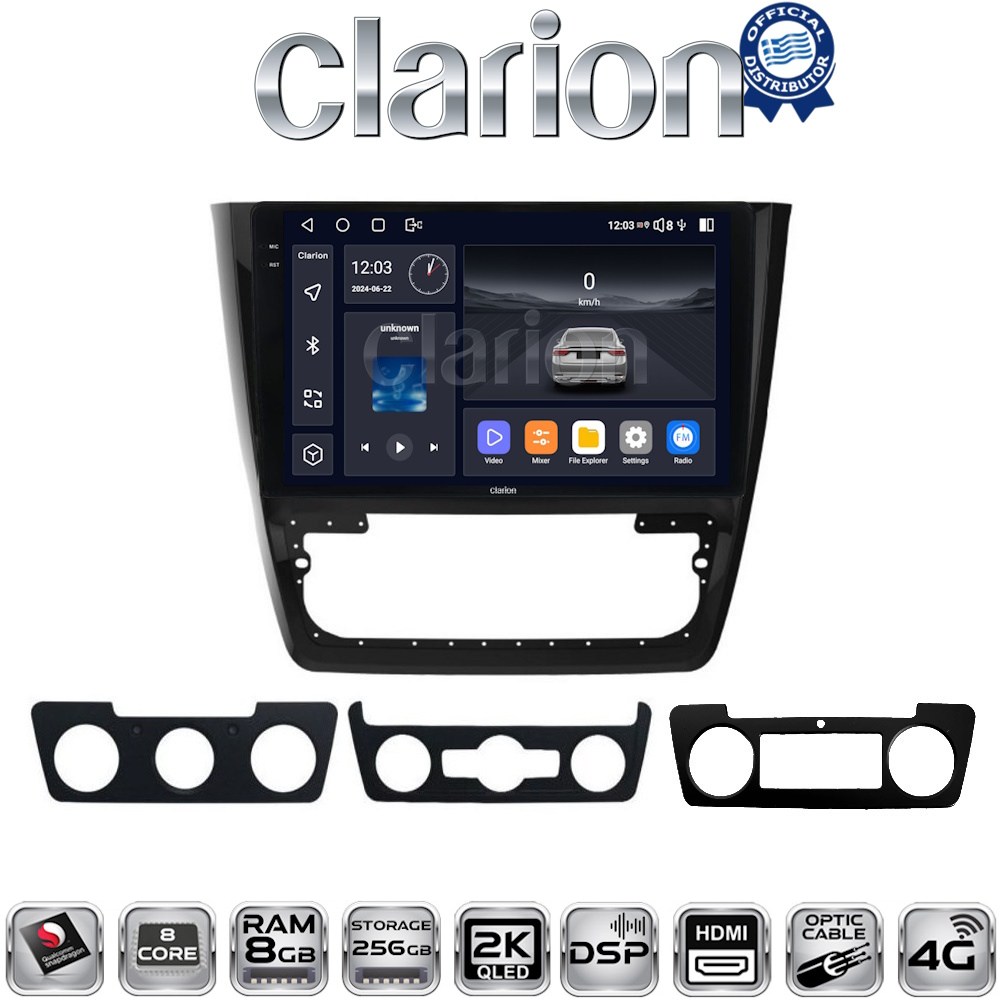 CLARION GL75482 Οθόνη OEM Multimedia Αυτοκινήτου για SKODA  YETI 2014> (CarPlay/AndroidAuto/BT/GPS/WIFI/GPRS)