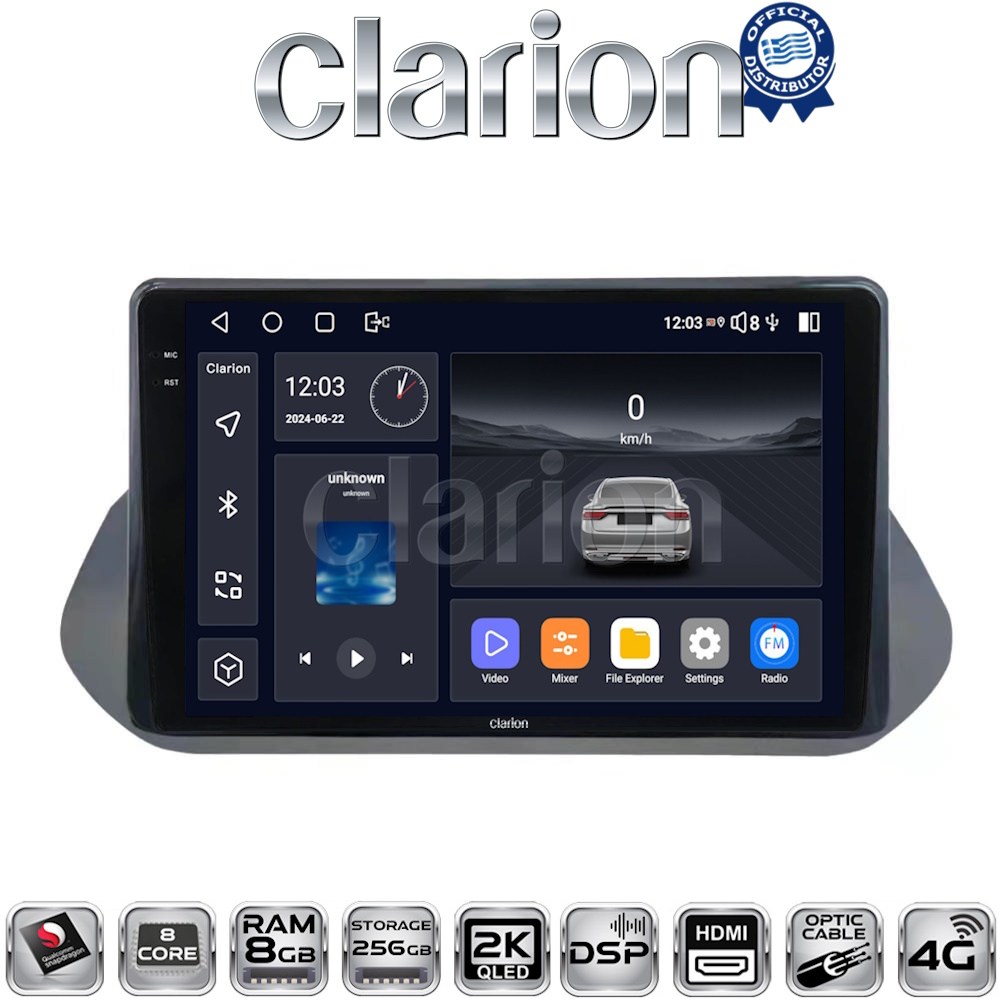 CLARION GL75483 Οθόνη OEM Multimedia Αυτοκινήτου για Nissan Qashqai 2021> (CarPlay/AndroidAuto/BT/GPS/WIFI/GPRS)