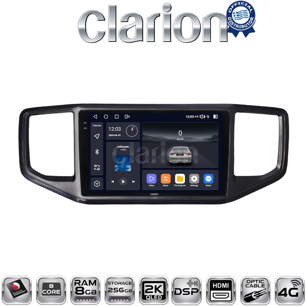 CLARION GL75486 Οθόνη OEM Multimedia Αυτοκινήτου για VW Amarok 2017 > 2021 (CarPlay/AndroidAuto/BT/GPS/WIFI/GPRS)