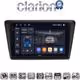CLARION GL75487 Οθόνη OEM Multimedia Αυτοκινήτου για Skoda Rapid 2013-2017 (CarPlay/AndroidAuto/BT/GPS/WIFI/GPRS)