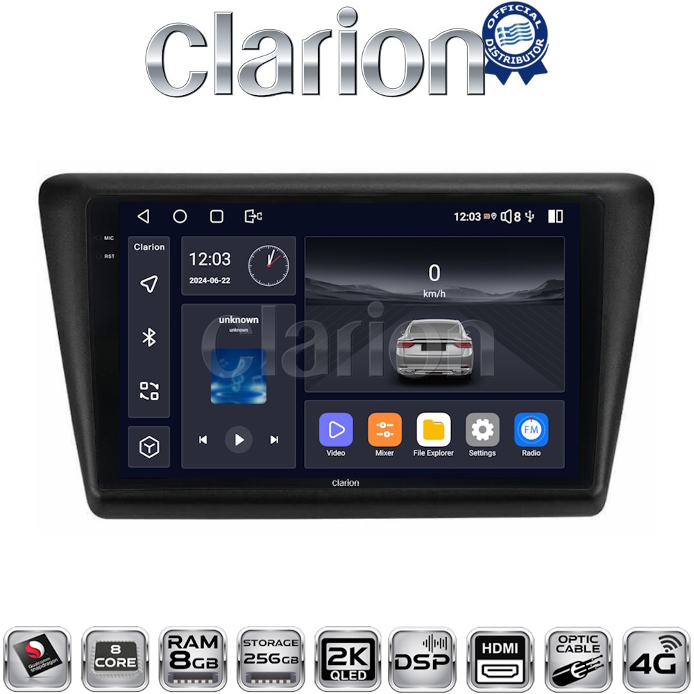 CLARION GL75487 Οθόνη OEM Multimedia Αυτοκινήτου για Skoda Rapid 2013-2017 (CarPlay/AndroidAuto/BT/GPS/WIFI/GPRS)