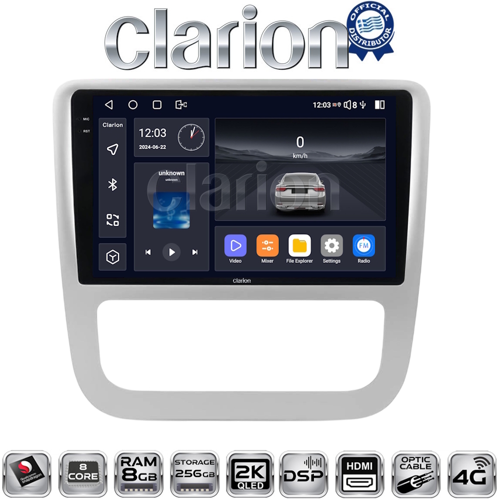 CLARION GL75489 Οθόνη OEM Multimedia Αυτοκινήτου για VW Scirocco & Eos 2008 > 2013 (CarPlay/AndroidAuto/BT/GPS/WIFI/GPRS)