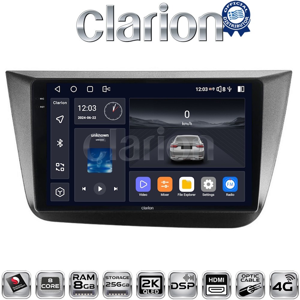 CLARION GL75490 Οθόνη OEM Multimedia Αυτοκινήτου για Seat Altea 2004 > 2015 (CarPlay/AndroidAuto/BT/GPS/WIFI/GPRS)