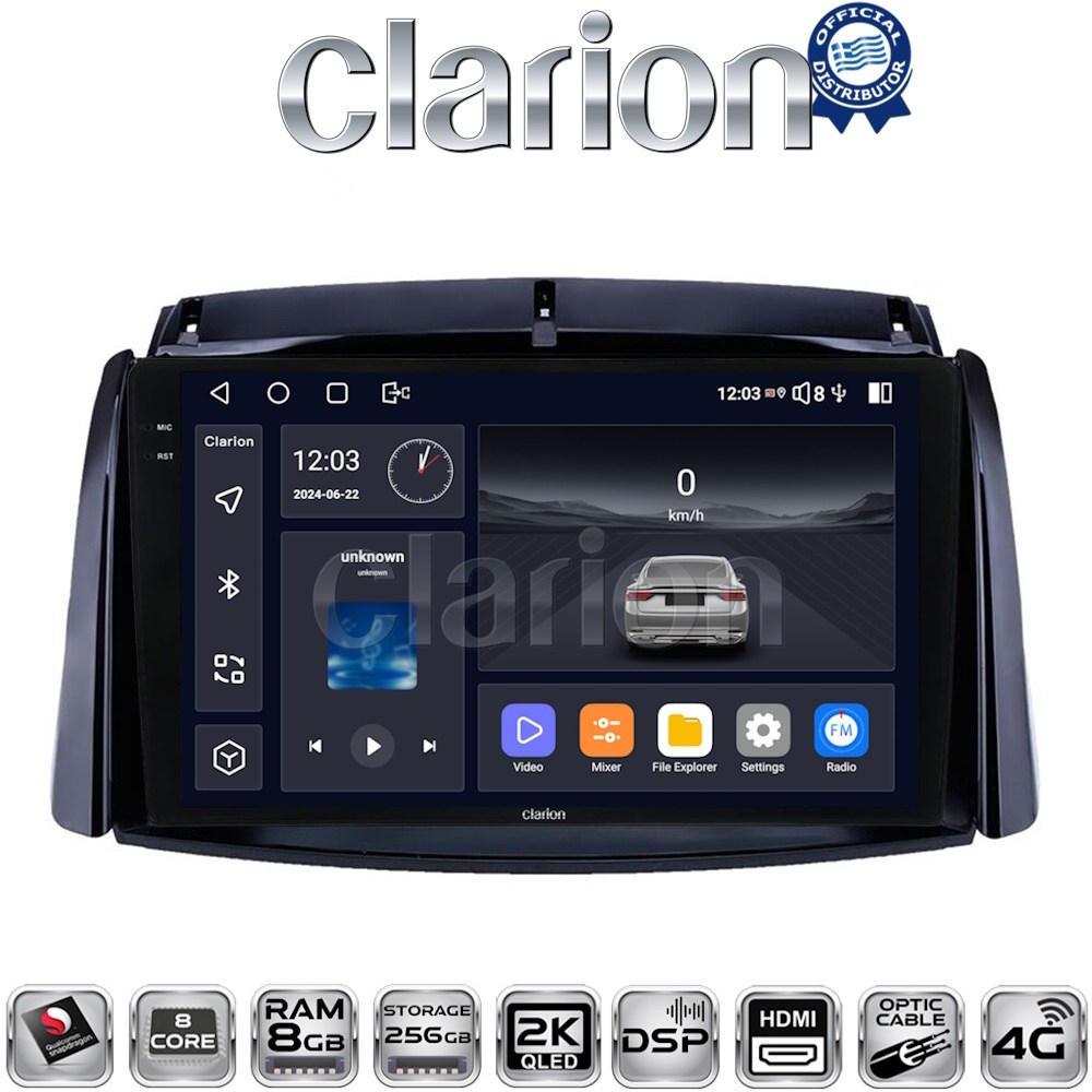 CLARION GL75498 Οθόνη OEM Multimedia Αυτοκινήτου για Renault Koleos 2006>2017 (CarPlay/AndroidAuto/BT/GPS/WIFI/GPRS)