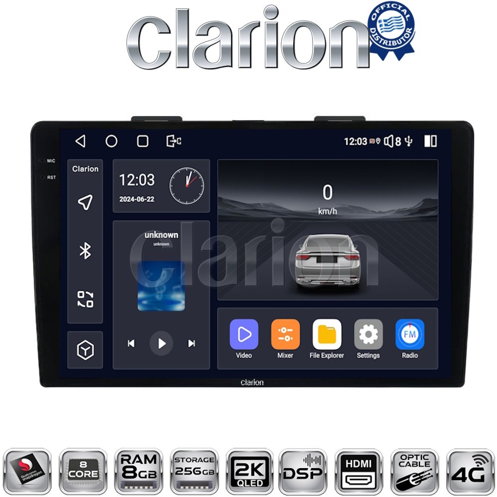 CLARION GL75500 Οθόνη OEM Multimedia Αυτοκινήτου για FIAT 500L 2012> (CarPlay/AndroidAuto/BT/GPS/WIFI/GPRS)