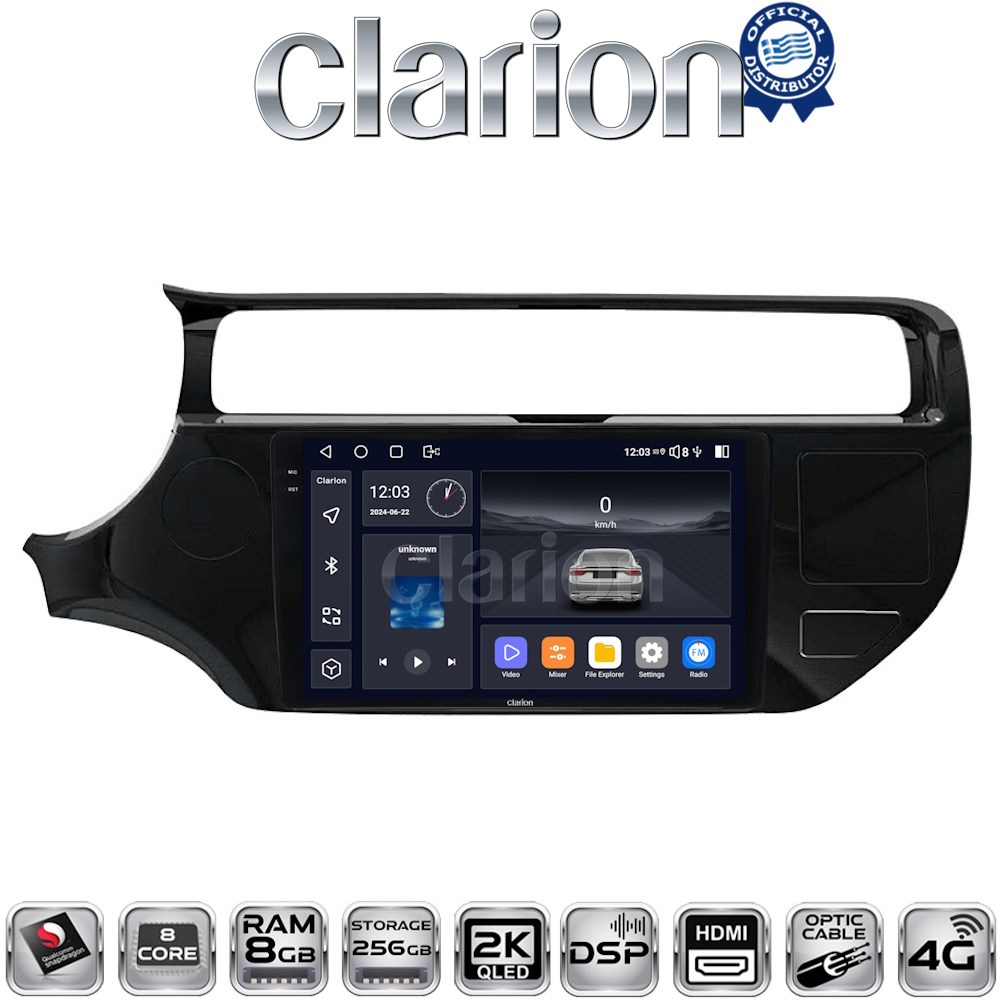 CLARION GL75504 Οθόνη OEM Multimedia Αυτοκινήτου για KIA RIO 2015 >2017 (CarPlay/AndroidAuto/BT/GPS/WIFI/GPRS)