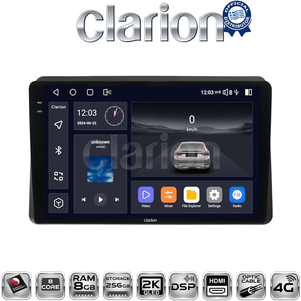 CLARION GL75507 Οθόνη OEM Multimedia Αυτοκινήτου για Nissan NV400 2020 >
Renault Master 2020 >
Opel Movano 2020 > (CarPlay/AndroidAuto/BT/GPS/WIFI/GPRS)