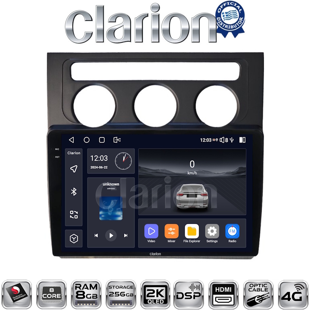 CLARION GL75511B Οθόνη OEM Multimedia Αυτοκινήτου για VW Touran 2003 > 2010 (CarPlay/AndroidAuto/BT/GPS/WIFI/GPRS)