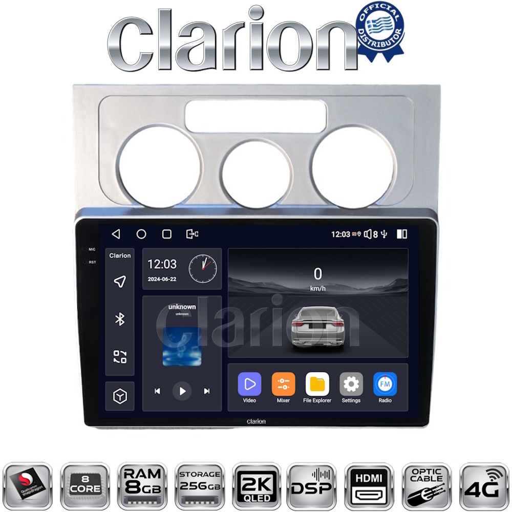 CLARION GL75512 Οθόνη OEM Multimedia Αυτοκινήτου για VW Touran 2003 > 2010 (CarPlay/AndroidAuto/BT/GPS/WIFI/GPRS)