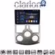 CLARION GL75520 Οθόνη OEM Multimedia Αυτοκινήτου για DAIHATSU TERIOS 2007> 2018 (CarPlay/AndroidAuto/BT/GPS/WIFI/GPRS)