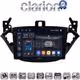 CLARION GL75521 Οθόνη OEM Multimedia Αυτοκινήτου για Opel Corsa E 2015 > 2018 (CarPlay/AndroidAuto/BT/GPS/WIFI/GPRS)