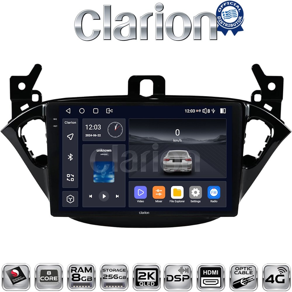 CLARION GL75521 Οθόνη OEM Multimedia Αυτοκινήτου για Opel Corsa E 2015 > 2018 (CarPlay/AndroidAuto/BT/GPS/WIFI/GPRS)