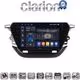 CLARION GL75523 Οθόνη OEM Multimedia Αυτοκινήτου για Opel Corsa F 2021 > (CarPlay/AndroidAuto/BT/GPS/WIFI/GPRS)