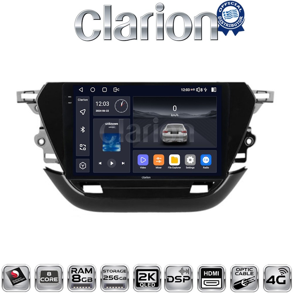 CLARION GL75523 Οθόνη OEM Multimedia Αυτοκινήτου για Opel Corsa F 2021 > (CarPlay/AndroidAuto/BT/GPS/WIFI/GPRS)