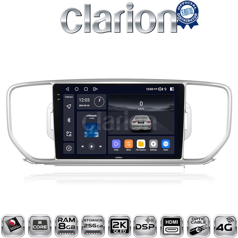 CLARION GL75527 Οθόνη OEM Multimedia Αυτοκινήτου για KIA SPORTAGE 2016>2019 (CarPlay/AndroidAuto/BT/GPS/WIFI/GPRS)