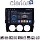 CLARION GL75530 Οθόνη OEM Multimedia Αυτοκινήτου για Mazda MX5 2005 > 2015 (CarPlay/AndroidAuto/BT/GPS/WIFI/GPRS)