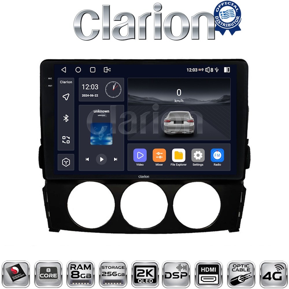 CLARION GL75530 Οθόνη OEM Multimedia Αυτοκινήτου για Mazda MX5 2005 > 2015 (CarPlay/AndroidAuto/BT/GPS/WIFI/GPRS)