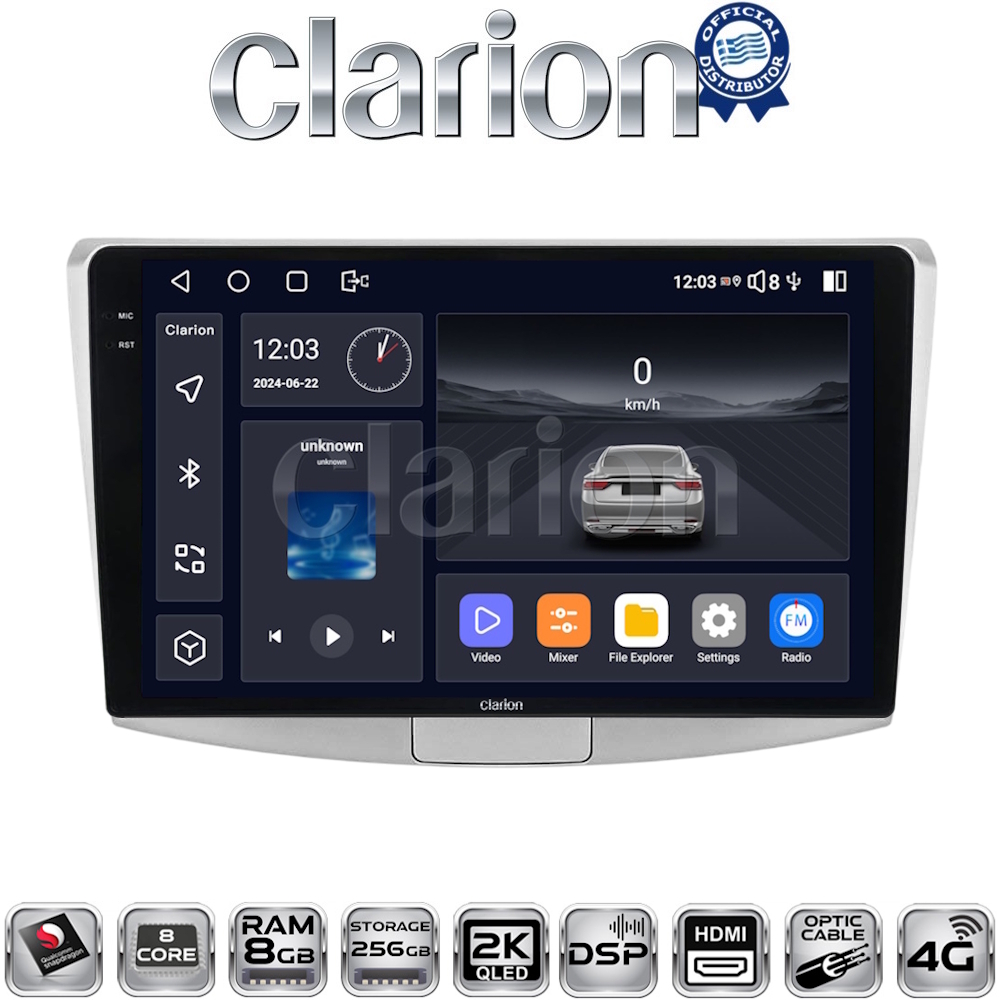 CLARION GL75531 Οθόνη OEM Multimedia Αυτοκινήτου για VW Passat 2010 > 2016 (CarPlay/AndroidAuto/BT/GPS/WIFI/GPRS)