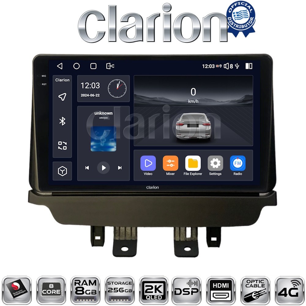 CLARION GL75532 Οθόνη OEM Multimedia Αυτοκινήτου για Mazda 2 2014 > (CarPlay/AndroidAuto/BT/GPS/WIFI/GPRS)