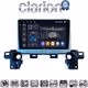CLARION GL75538 Οθόνη OEM Multimedia Αυτοκινήτου για Mazda CX-5 2018 > (CarPlay/AndroidAuto/BT/GPS/WIFI/GPRS)