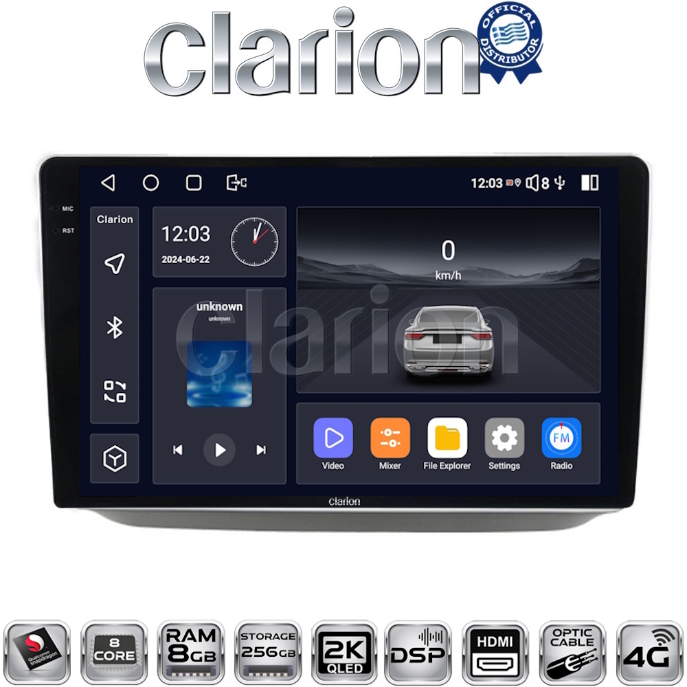 CLARION GL75542