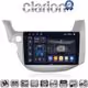 CLARION GL75549