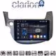 CLARION GL75549G Οθόνη OEM Multimedia Αυτοκινήτου για Honda Jazz 2008 > 2012 (CarPlay/AndroidAuto/BT/GPS/WIFI/GPRS)