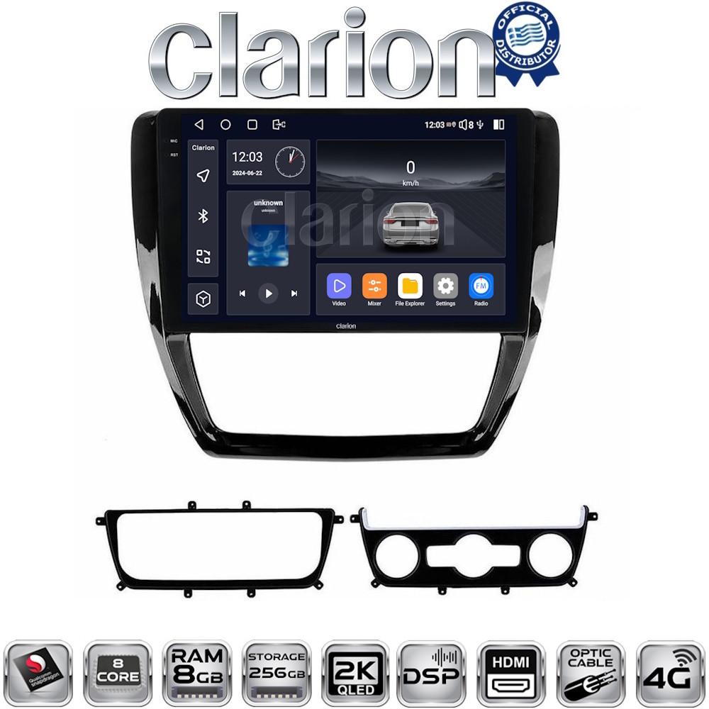 CLARION GL75552 Οθόνη OEM Multimedia Αυτοκινήτου για VW Jetta 2011 > 2018 (CarPlay/AndroidAuto/BT/GPS/WIFI/GPRS)